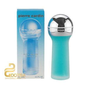 عطر ادکلن پیر کاردین بلو مارین پور اله