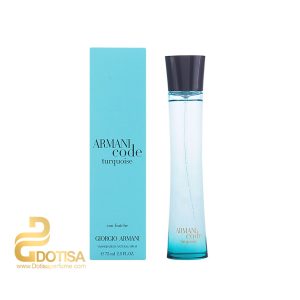 عطر ادکلن جورجیو آرمانی آرمانی کد تورکویز زنانه
