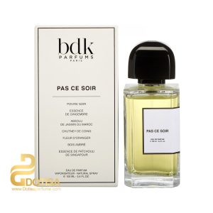 عطر ادکلن بی دی کی پارفومز پس سی سویر