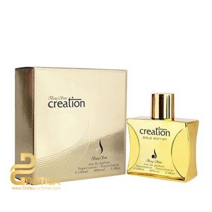 عطر ادکلن باگ سانز کریشن گلد