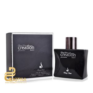 عطر ادکلن باگ سانز کریشن اینتنس نویر مشکی