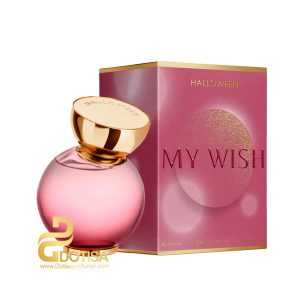 عطر ادکلن هالووین مای ویش