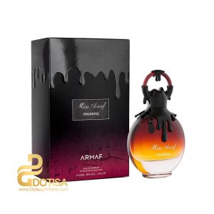 عطر ادکلن آرماف مگنیفیک